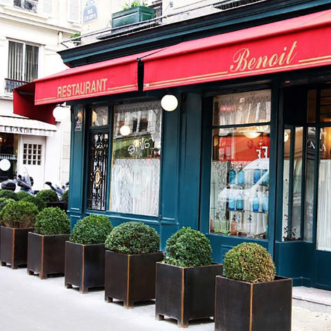 benoit paris france exterior 