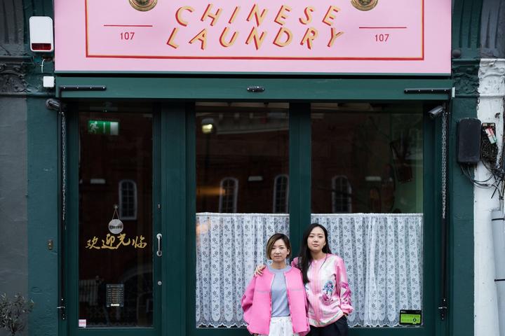 Chinese Laundry: Nostalgic Dining in North London