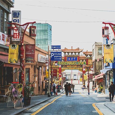 Chinatown arch in Incheon, South Korea