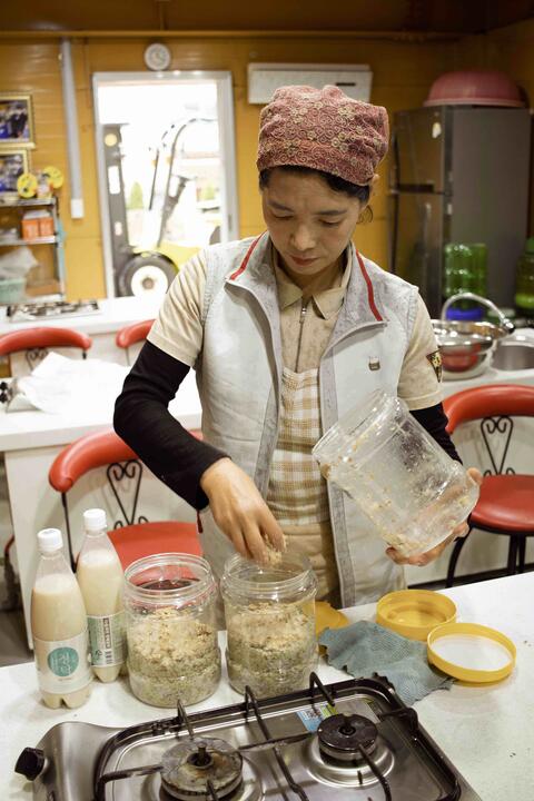 Making makgeolli, Busan, South Korea