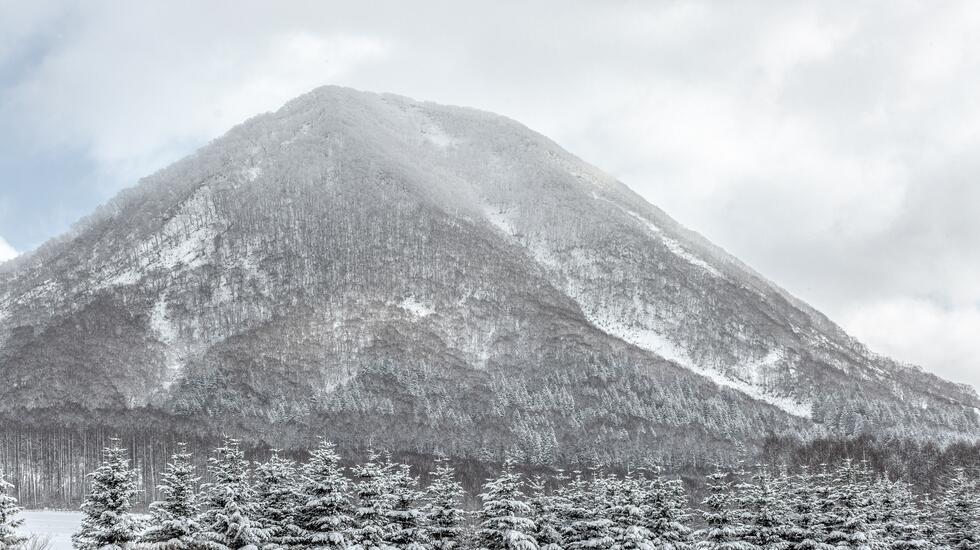 Niseko, Japan