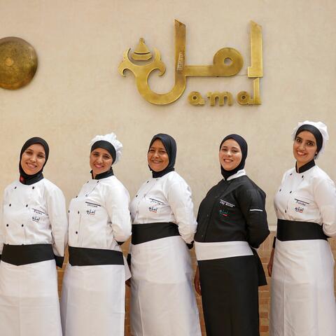 Female staff at Amal Women's Training Center         